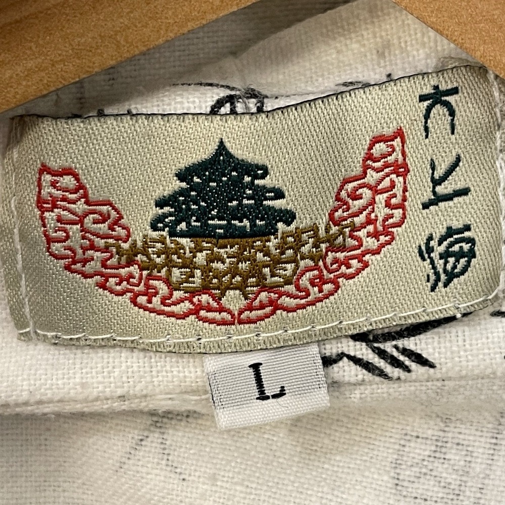 Kimono Traditional Japanese Yukata Robe & Top Cotton Onsen Spa Wear Asian XL/L - Picture 11 of 11
